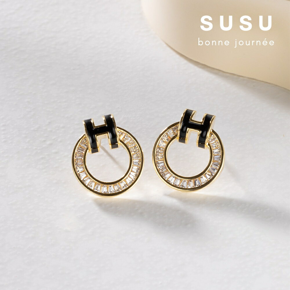 SU SU︱經典H耳環❤️925純銀 鋯鑽 耳環 項鍊 手鍊 穿搭 百搭 時尚 送禮 防過敏 飾品 3