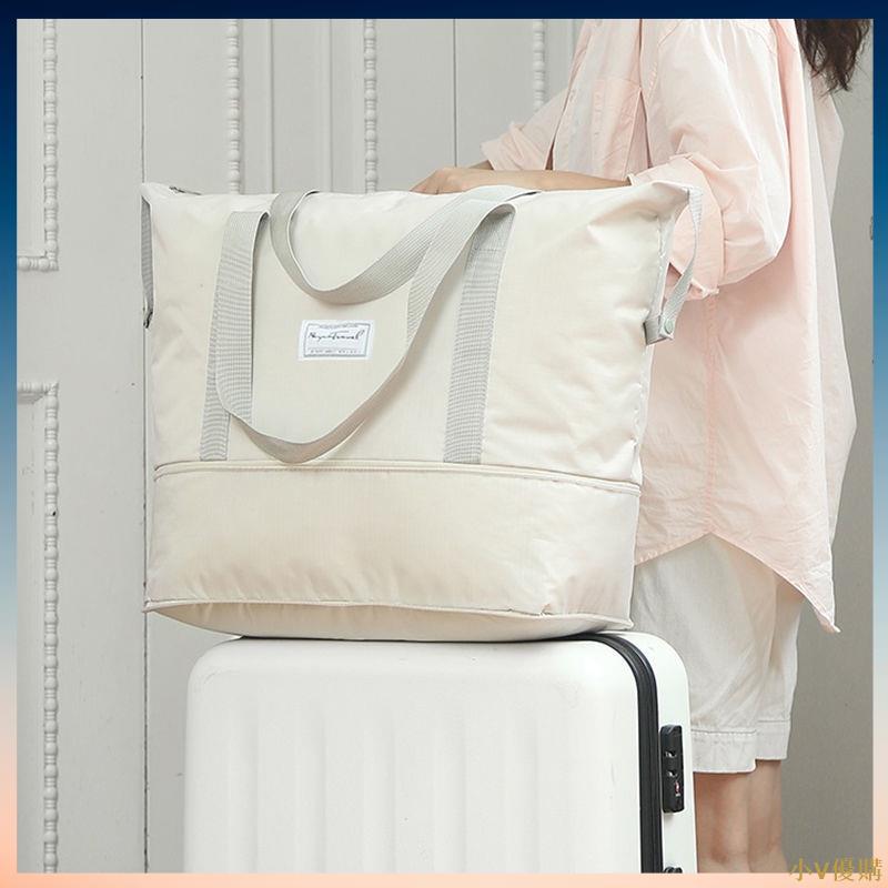 小V優購旅行包女短途大容量行李包手提旅游包掛行李箱防水待產收納包便攜收納袋收納包手提包