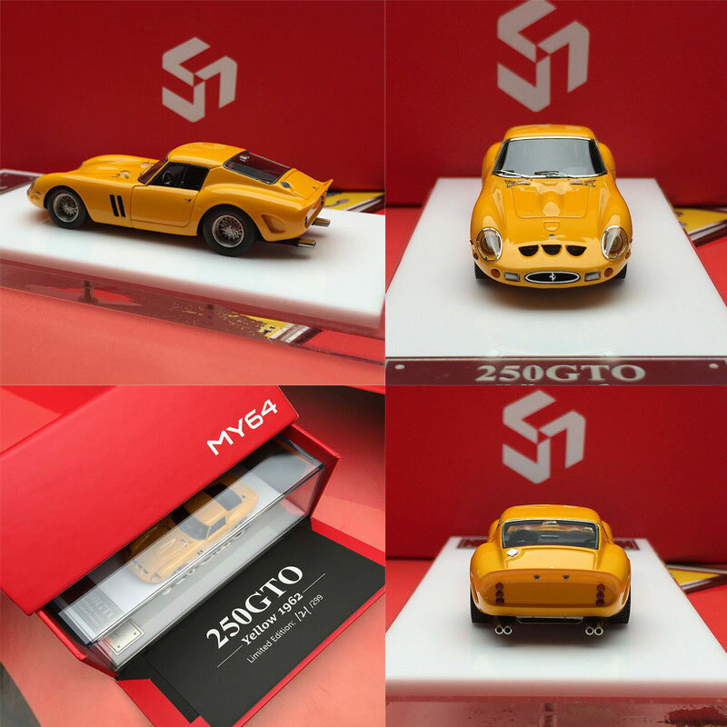 現貨MY64 SCM 1/64 法拉利Ferrari 250 GTO 1962 黃MY6401D | Posma直營