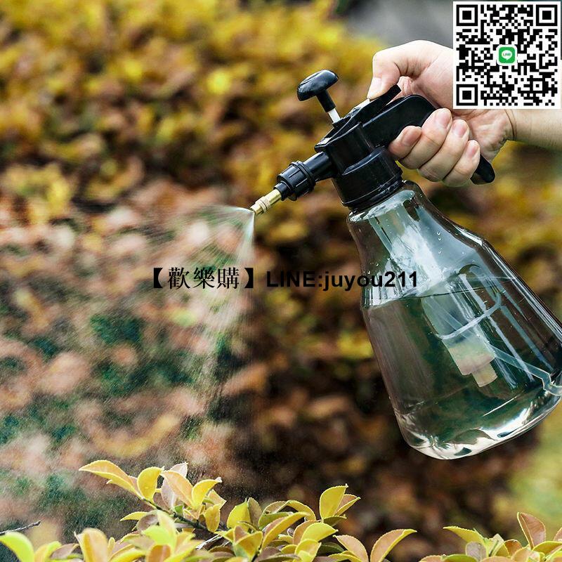 [聚優]加壓噴壺 噴壺 新款噴壺氣壓式噴霧瓶園藝家用灑水壺噴霧器小型壓力壺灑水澆花壺