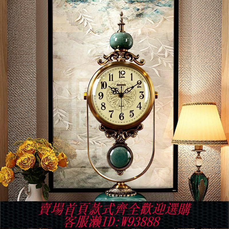 歐式時鐘 【3967人收藏】美式表擺臺式高檔座鐘客廳桌面坐鐘裝飾歐式家用擺件復古石英鐘表