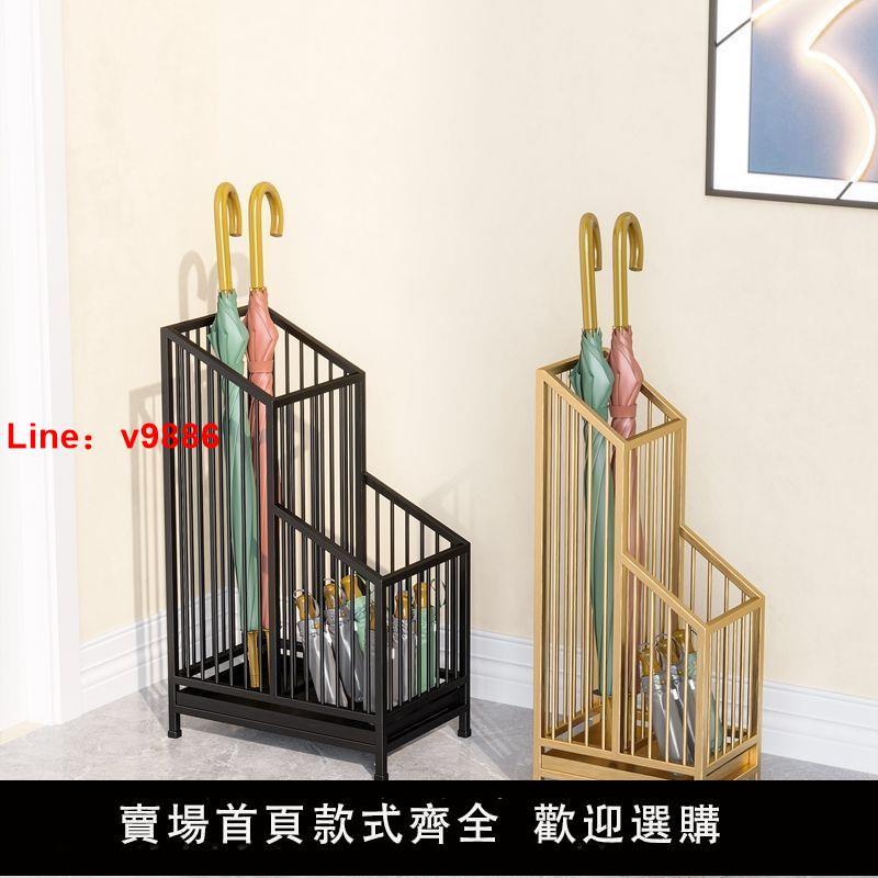 【臺灣公司 超低價】雨傘架收納桶家用酒店大堂商店辦公掛傘筒創意門口放置雨傘的架子