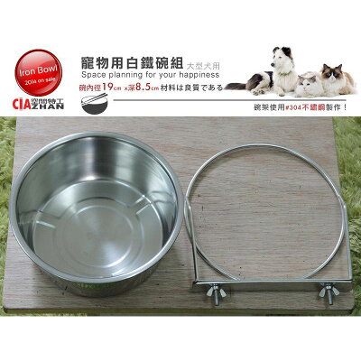 犬貓食器 寵物用品 22年7月 Rakuten樂天市場 犬貓食器 寵物用品 22年7月 Rakuten樂天市場