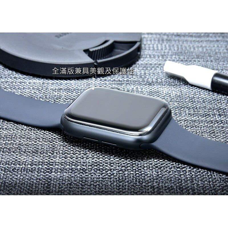 HODA Apple Watch 4 5 40 44 mm  3D滿版 UV 膠 防爆 全透明 鋼化 玻璃貼 保護貼 5