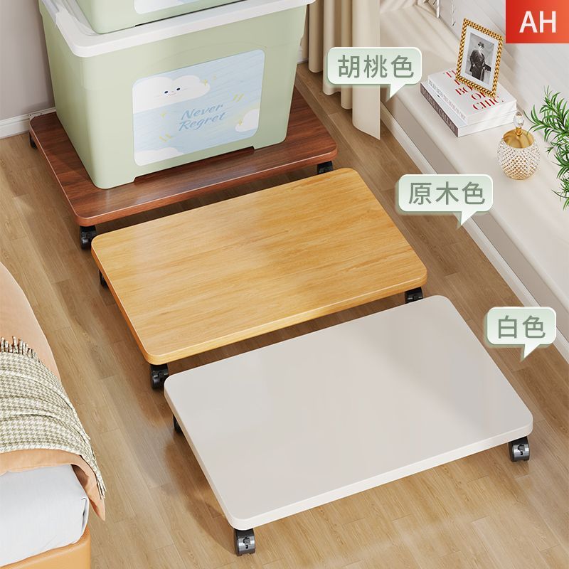 【名創良品】臺灣公司/開發票/最低價/可移動收納箱滑輪底座帶剎車滾輪置物架落地整理箱底架萬向輪托架J-19公司貨