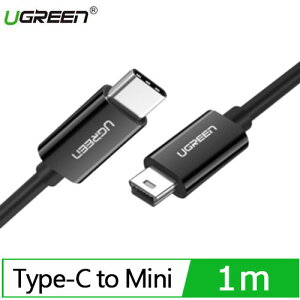 【最高9%回饋 5000點】  UGREEN 綠聯 Type-C 對Mini USB傳輸線 黑色 (1公尺)