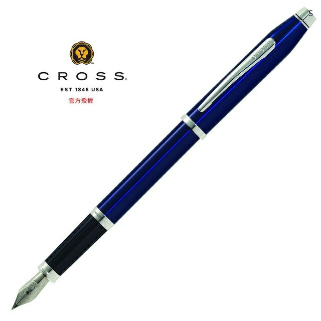 CROSS 新世紀系列 藍亮漆白夾 鋼筆 AT0086-103