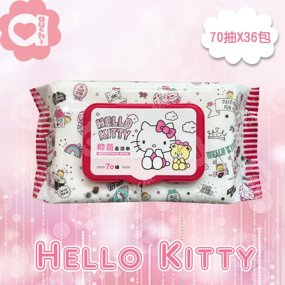 Hello Kitty 凱蒂貓抑菌有蓋柔濕巾/濕紙巾 (加蓋) 70 抽 X 36 包(箱購)