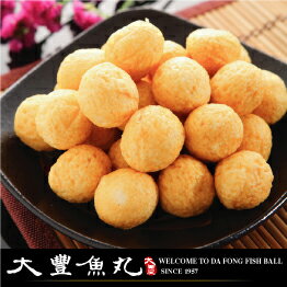 大豐魚丸 火鍋料鍋物炸物專家 黃金魚蛋 300g 大豐魚丸 Rakuten樂天市場