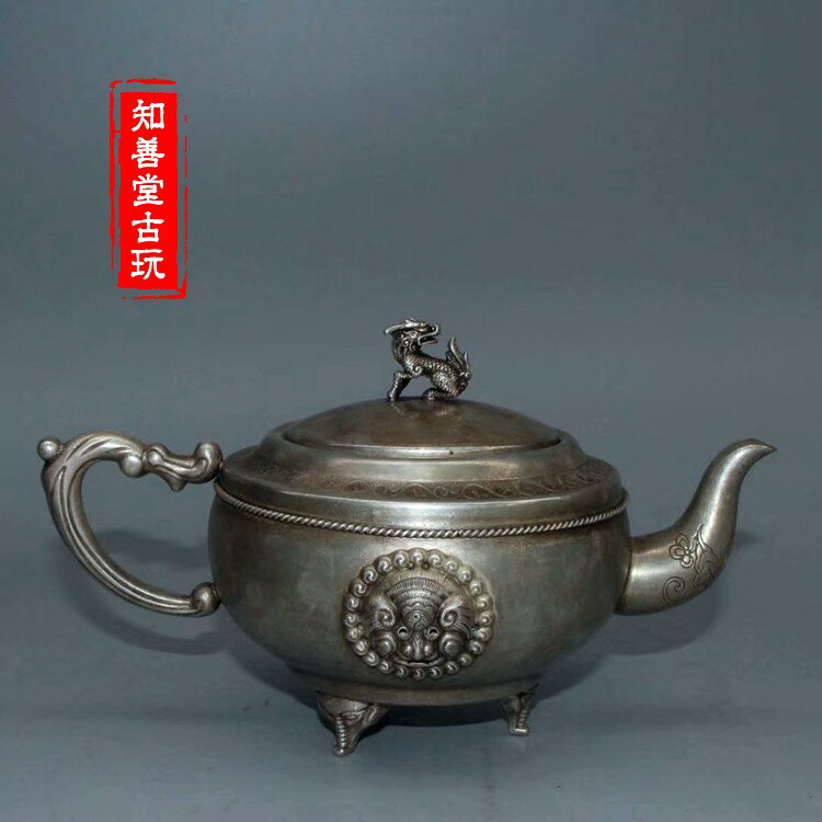 仿古 古董古玩雜項 純銅精美工藝品白銅雙耳巨獸鎏銀復古水茶壺銅