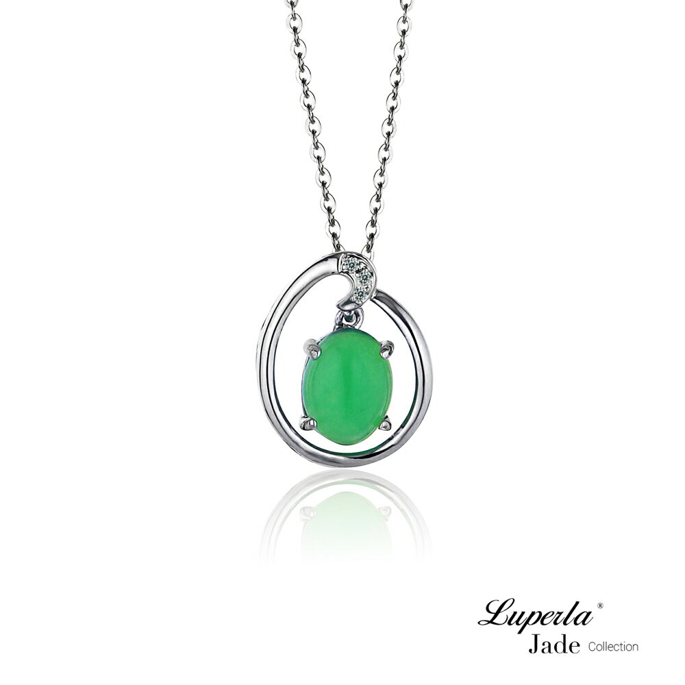 大東山珠寶 幸運寶石 頂級澳洲綠寶 綠玉髓項鍊 一直相愛