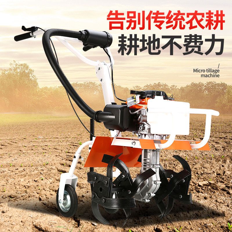 【最低價】【公司貨】五羊本田微耕機小型農用大功率四沖程耕地鋤草汽油溝多功能旋耕機 3