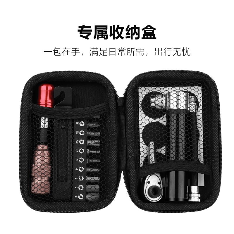【現貨】新款自行車維修工具棘輪套筒扳手撬胎打氣筒多功能工具包配件【北歐居家生活】