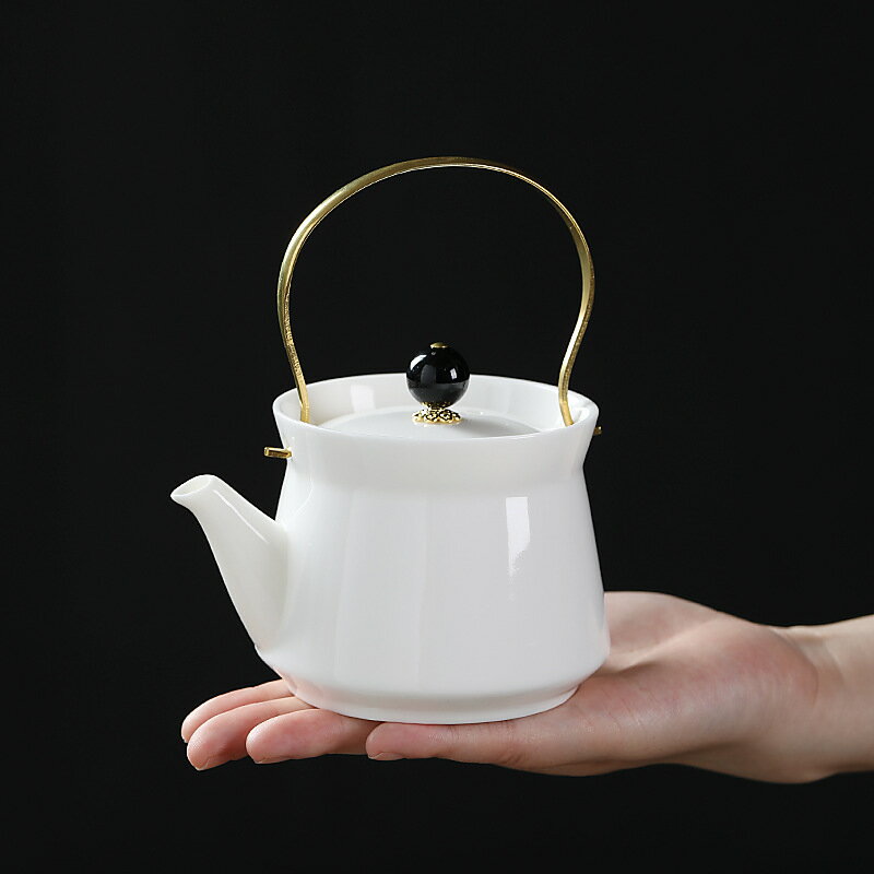 白瓷提梁壺日式銅梁羊脂玉茶壺帶過濾泡茶壺家用功夫茶具單壺