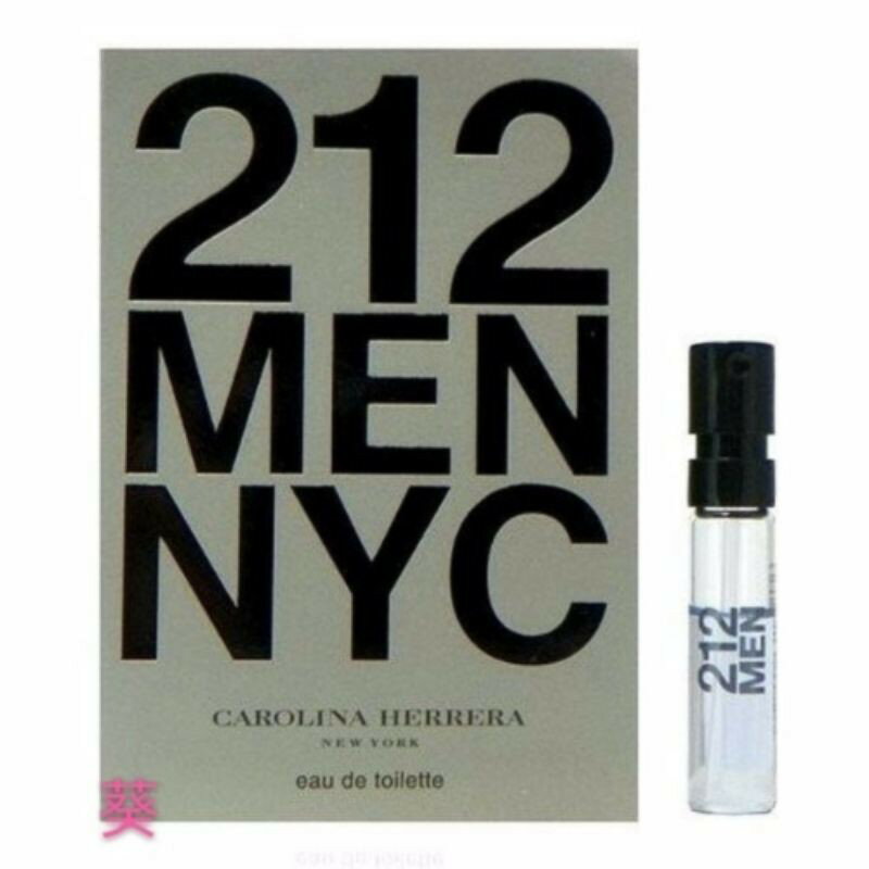 【原廠針管】Carolina Herrera 212 都會男性淡香水 1.5ML 噴式｜期間限定◆秋冬迷人香氛
