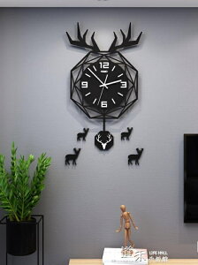北歐鹿頭鐘表掛鐘客廳現代簡約創意個性網紅表時尚家用時鐘 【麥田印象】