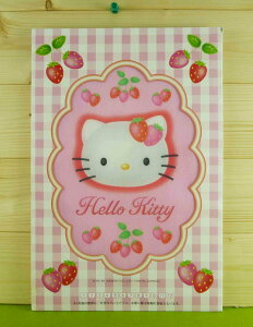 【震撼精品百貨】Hello Kitty馬桶臭片 草莓【共1款】 震撼日式精品百貨