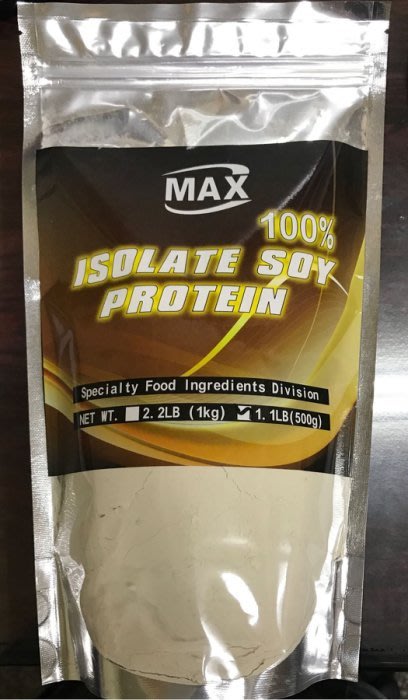 MAX 麥斯 分離大豆蛋白 美國進口ADM 非基因改造(袋裝2包500g 入=1000g )