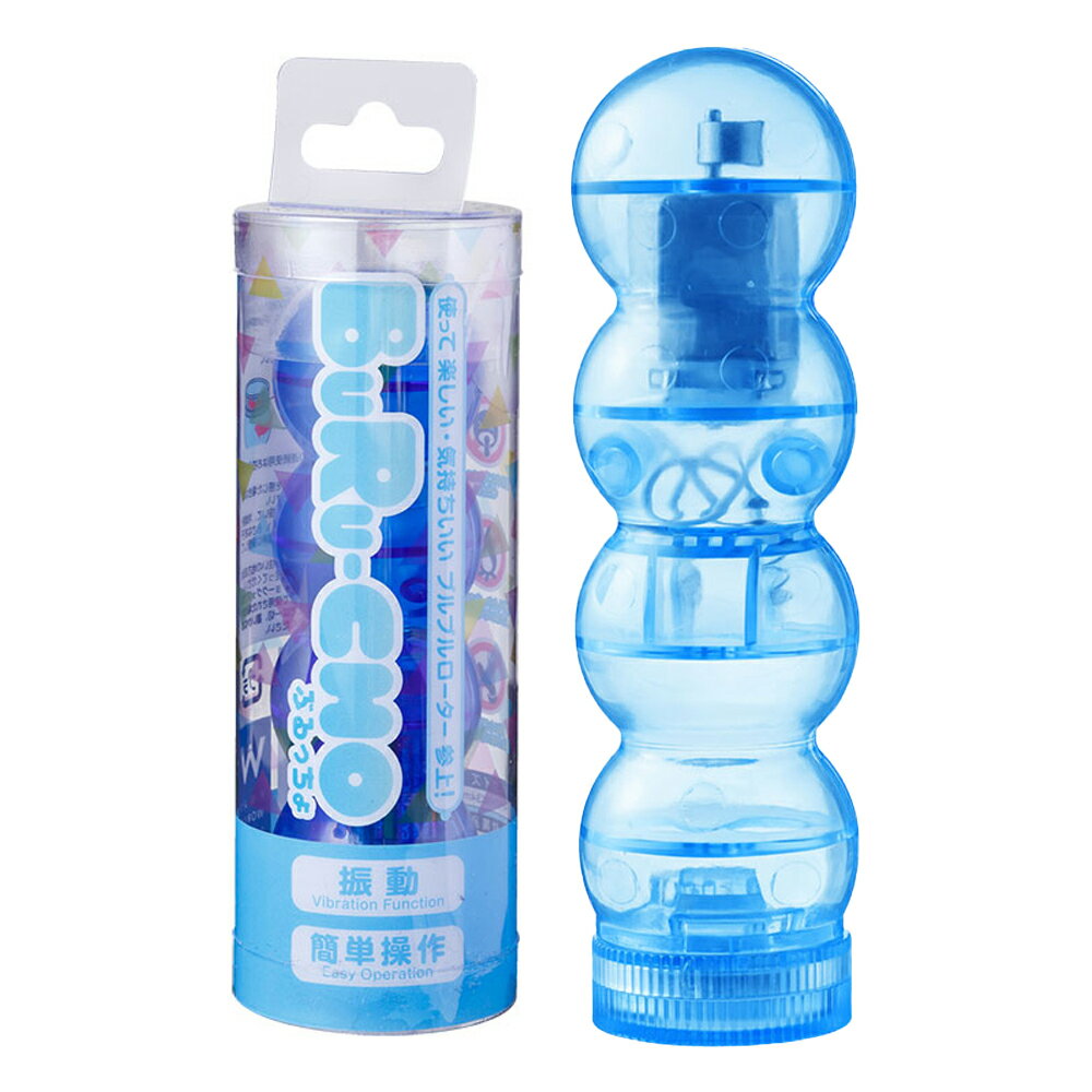 [漫朵拉情趣用品]日本NPG BuRu-CHO葫蘆造型電動按摩棒(藍色)[本商品含有兒少不宜內容] DM-9162407