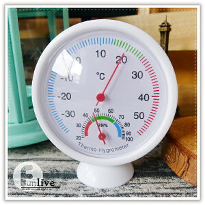 二用圓型溫濕度計 可掛可站立室外室内溫度計濕度計 環境管理 倉庫冰箱機房植栽測量 贈品禮品