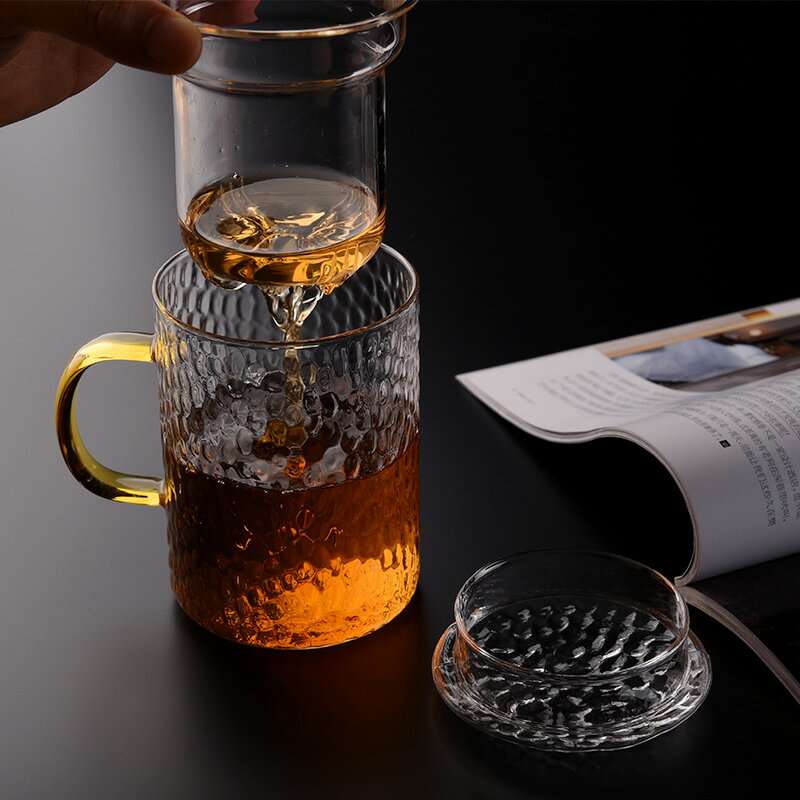 錘紋耐熱玻璃茶杯帶過濾家用杯子茶水分離泡茶杯辦公室馬克杯水杯