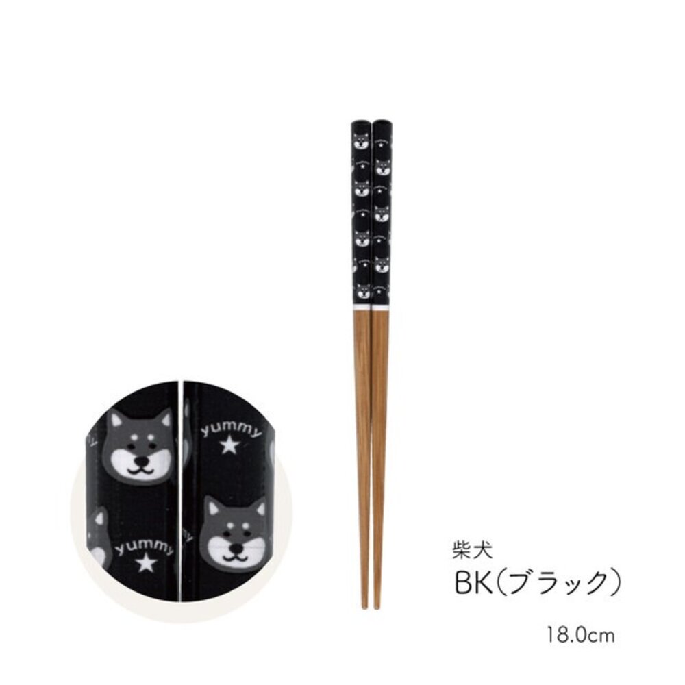 日本製 柴犬 兒童筷子 兒童筷 日本筷子 環保筷 竹筷子 筷子 竹筷 木筷 碗筷 柴犬 兒童餐具 碗筷 日本進口 - 日本 日本現貨 日本代購 日本空運來台 代購 現貨 熱銷商品 JAPAN 送禮推薦 柴犬 日本製 筷子 兒童筷 竹筷 天然木筷 環保筷 日式餐具 日本筷子