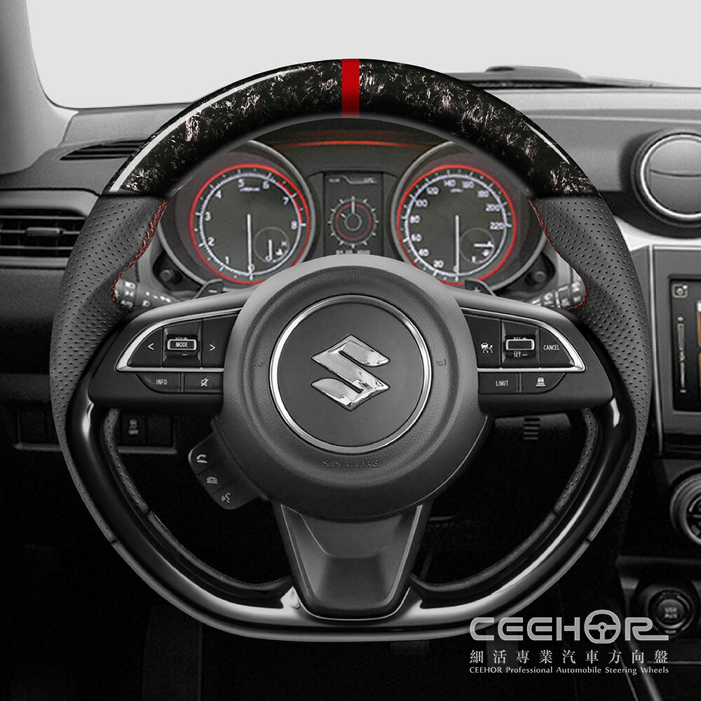 [細活方向盤] 鍛造碳纖維款 SWIFT SPORT SUZUKI 鈴木 變形蟲方向盤 2