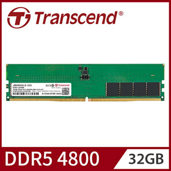Transcend 創見JetRam DDR5-4800 32GB 桌上型JM4800ALE-32G | Lyre