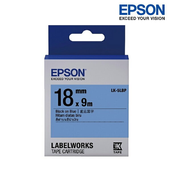 EPSON LK-5LBP 藍底黑字 標籤帶 粉彩系列 (寬度18mm) 標籤貼紙 S655406