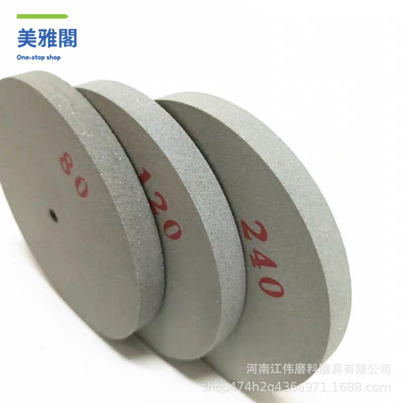 廠家清倉 拉絲輪 拋光輪 彈性橡膠拋光輪膠砂輪手表修復 坑洼   劃痕   拉絲輪拋光盤 八折下殺wy19