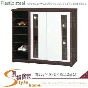 《風格居家Style》(塑鋼材質)3.6尺拉門鞋櫃-胡桃/白色 105-06-LX