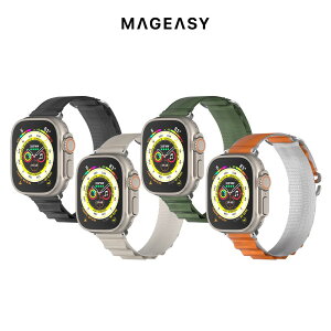 MAGEASY Apple Watch ACTIVE 運動高山錶帶 (Ultra/8/7/6/5/4/3/SE)