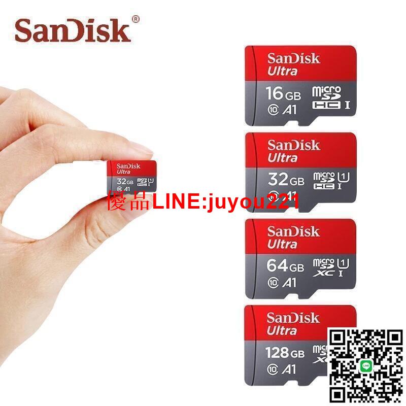 高速SD記憶卡Class 10 Micro SD 存儲卡 512gb 1tb 128gb 32gb A1 64gb 最