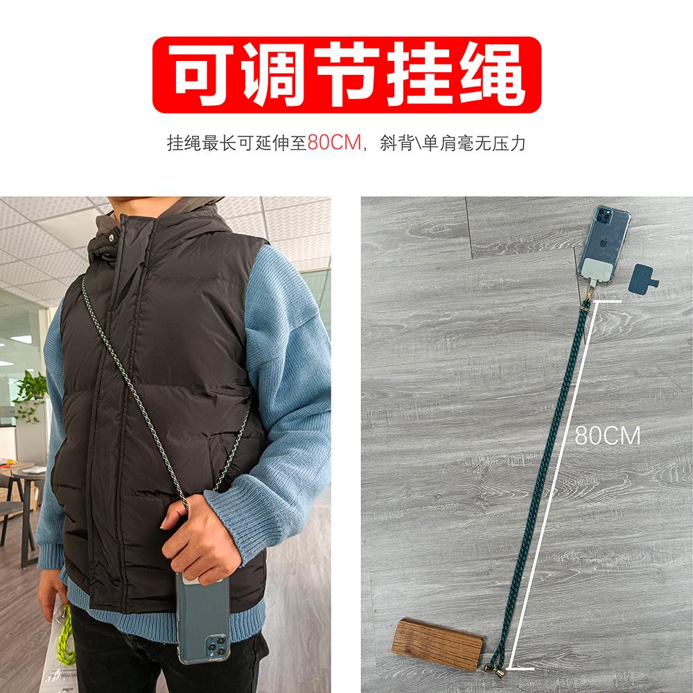 日韓拆卸調節斜跨背帶鑰匙扣時尚手機掛繩掛脖安全防丟老人固定卡 6