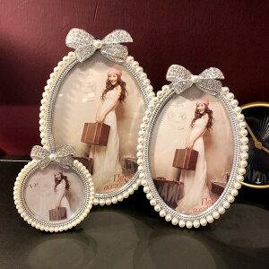 歐式擺台相框金屬橢圓3寸6寸7寸珍珠相框組合創意兒童婚紗照片框 全館免運