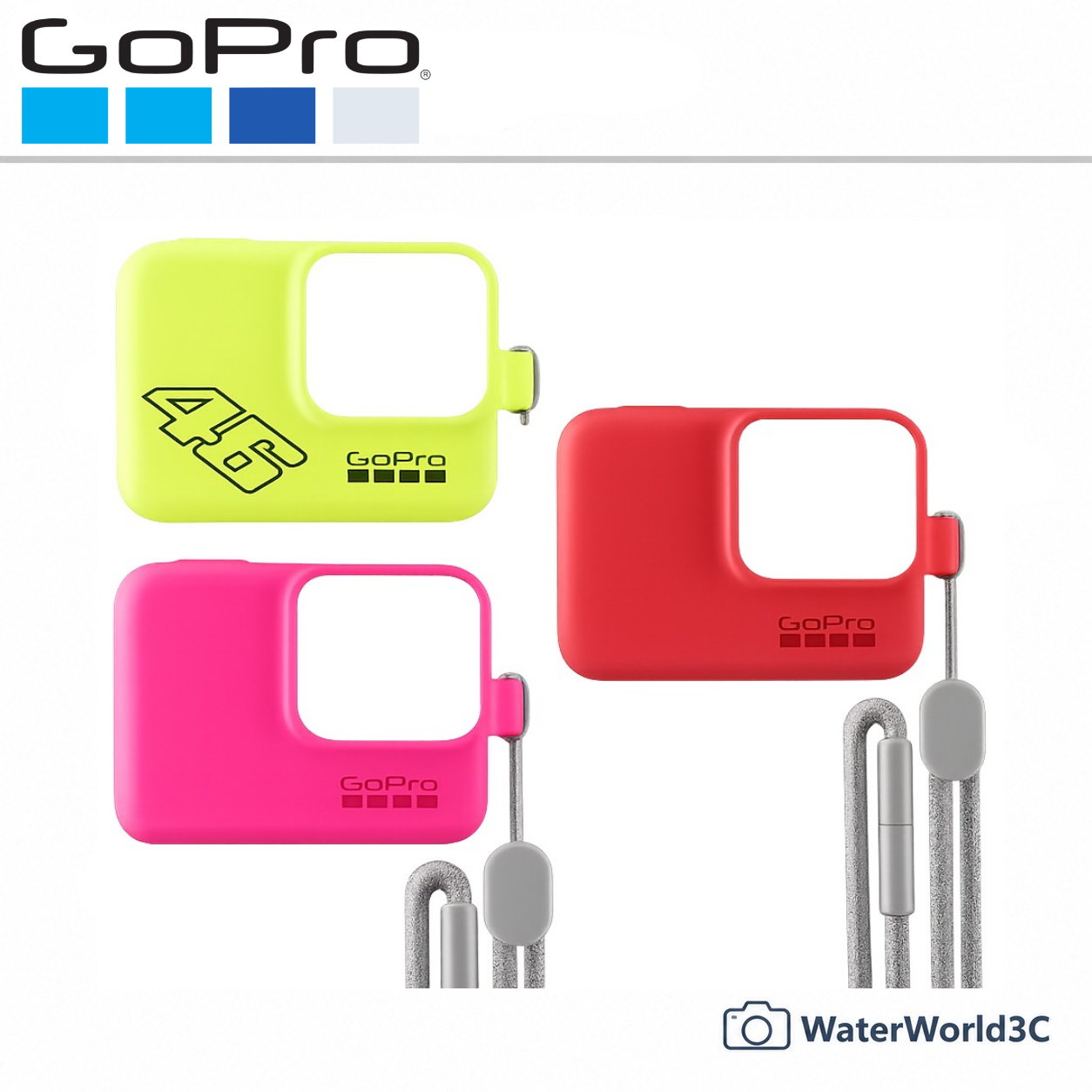 GoPro【ACSST-011 ACSST-012 矽膠護套】果凍套 HERO 6 HERO 7 HERO 5 原廠配件【中壢-水世界】