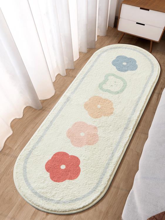 卡通地毯臥室床邊毯可愛家用兒童榻榻米房間床前客廳可定制地墊 全館免運