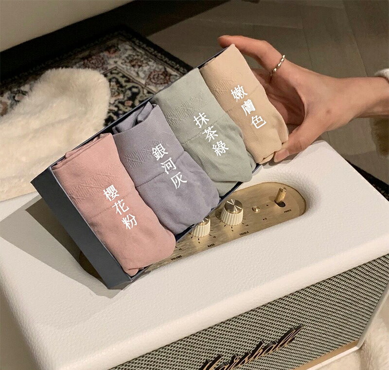 SXLLNS 蕾絲暖宮生理褲禮盒(4入) 6