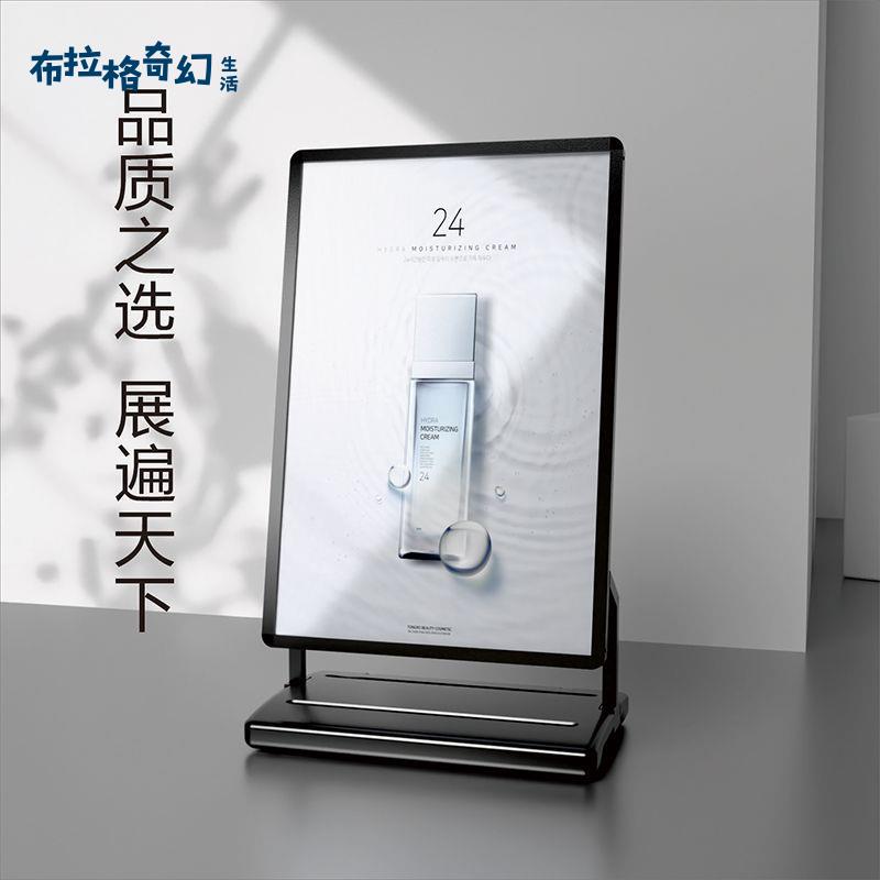 防風展架注水立式戶外廣告廣告牌門口展示立牌招聘展示架落地海報pb6121