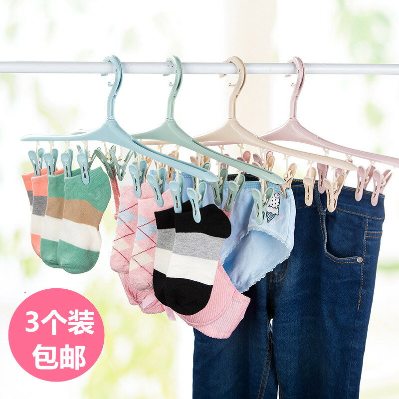 大學新生開學住宿非男女生住校必備寢室宿舍好物收納神器用品大全