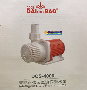 【西高地水族坊】 DB 智能正旋波DC變頻馬達DCS-4000 4000L/H