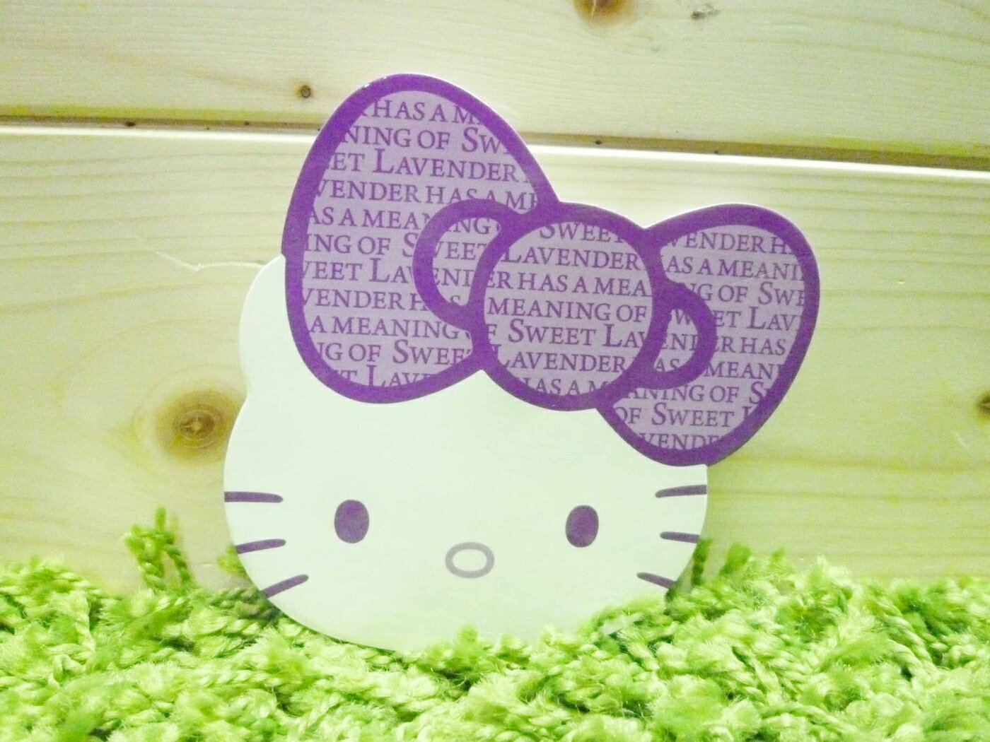 【震撼精品百貨】Hello Kitty 凱蒂貓 造型便條紙-紫色【共1款】 震撼日式精品百貨