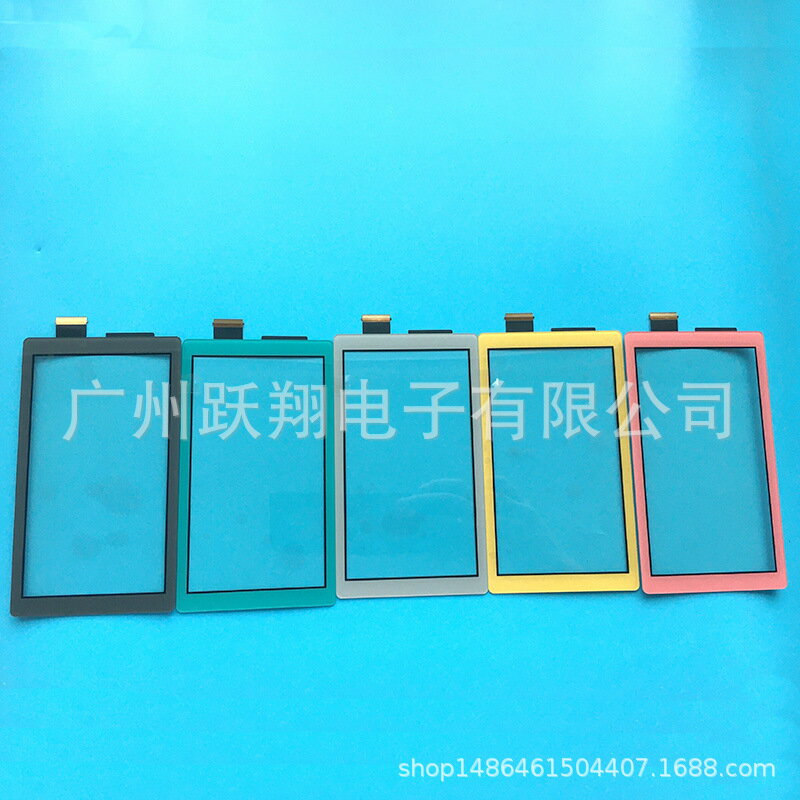 適用於Switch lite主機觸摸屏ns lite觸屏掌機遊戲機外屏更換