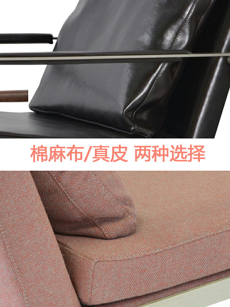 北歐 單人沙發椅 現代簡約 休閑 真皮椅子 創意不銹鋼 輕奢 ins風