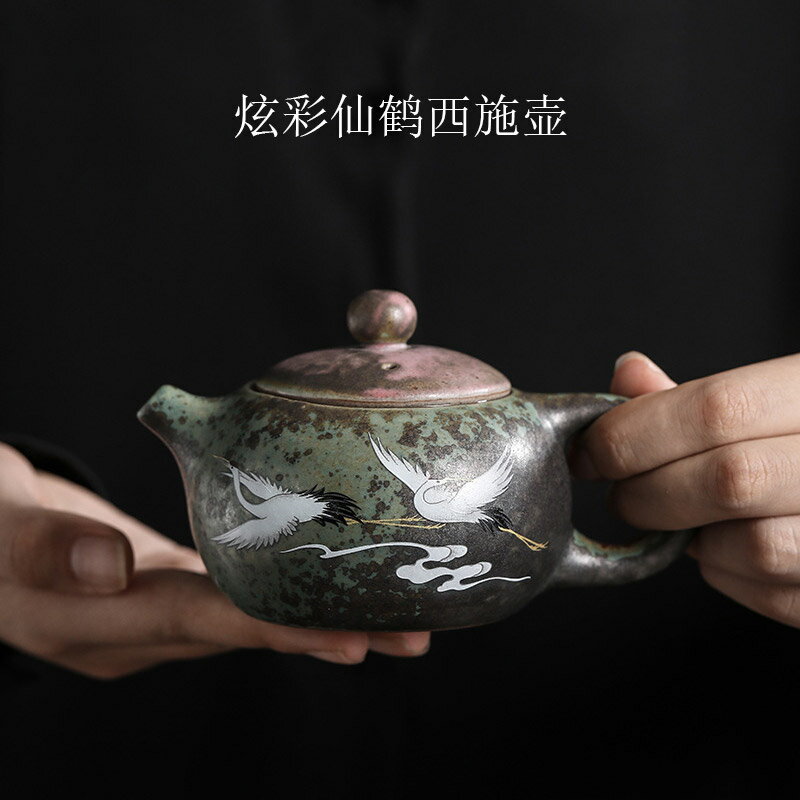 小茶壺一人用陶瓷過濾功夫茶泡茶壺單壺小容量仙鶴西施壺手把壺