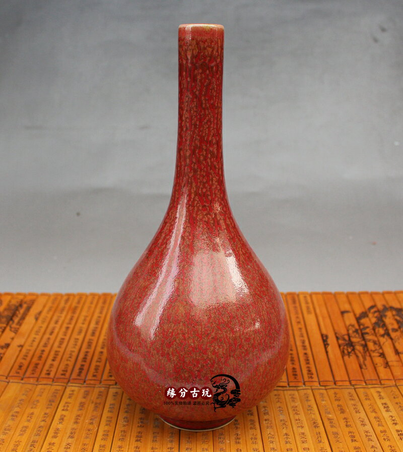 龍泉青瓷花插 瓷器紅花瓶 家居飾品 茶道擺件 觀音瓶供佛 長頸瓶1入