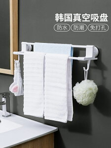 DEHUB毛巾架免打孔衛生間浴巾架子吸盤浴室掛架雙桿置物架毛巾桿