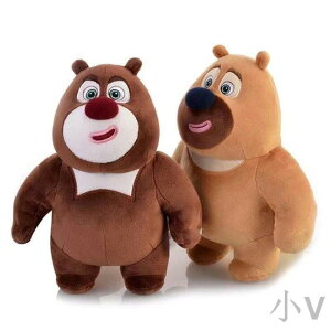 小V優購 熊出沒公仔熊大熊二毛絨玩具兒童玩偶抱枕男女孩可愛娃娃生日禮物