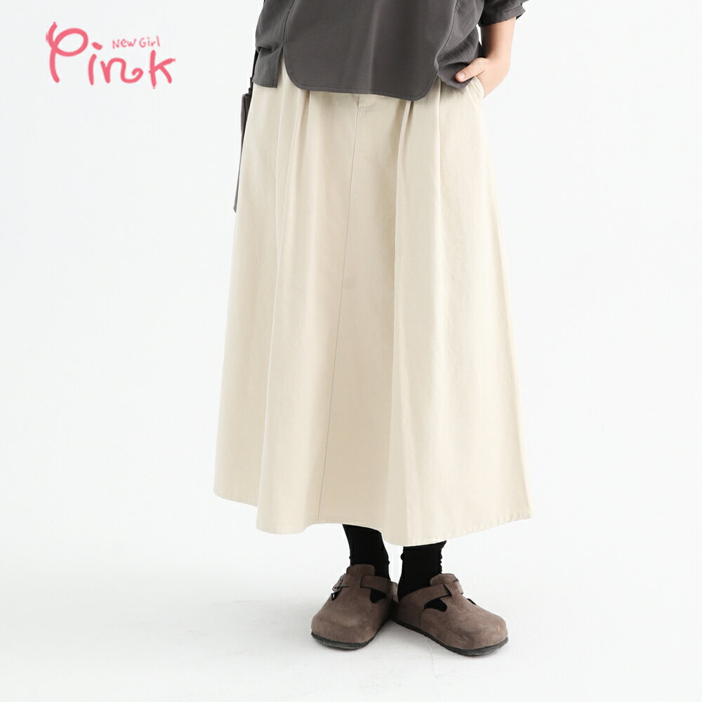 Pink* 日系休閒打摺長裙 (2色) A1603BD