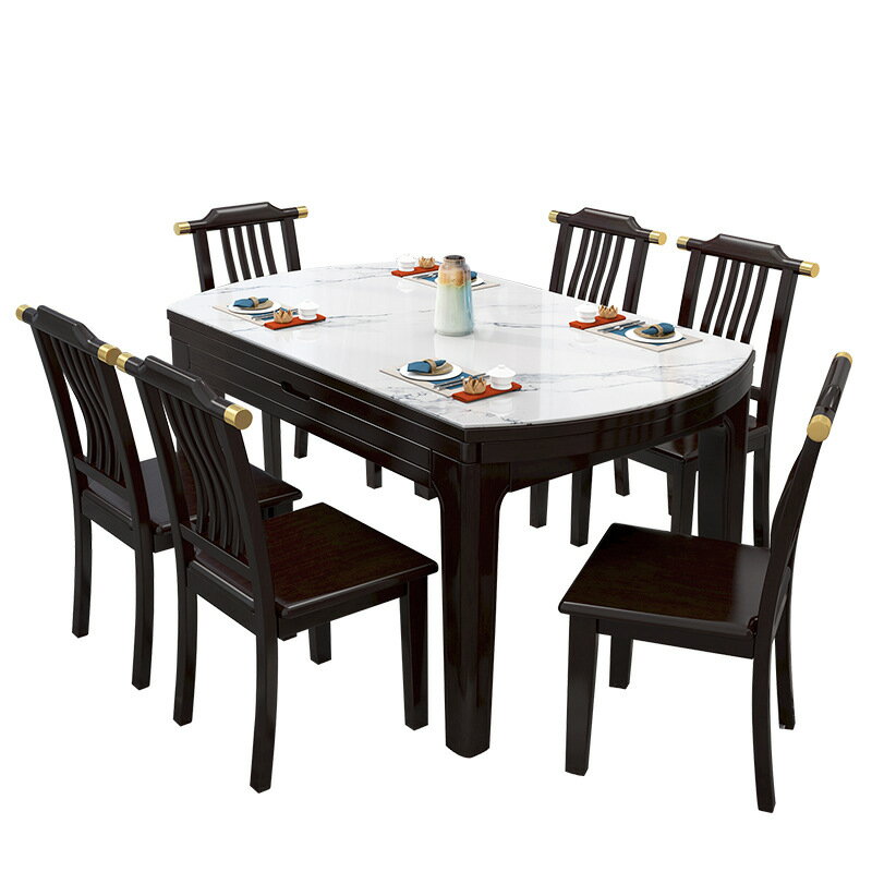 【免運】美雅閣| 新中式實木餐桌可伸縮變形簡約輕奢巖板餐桌椅組合現代家用吃飯桌